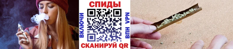 БУТИРАТ бутандиол  Старый Крым 
