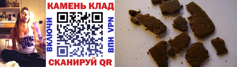 наркотики  Старый Крым  OMG tor  Гашиш AMNESIA HAZE 