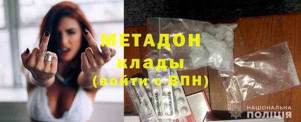 хмурый Абдулино