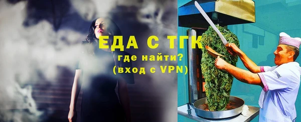 хмурый Абдулино