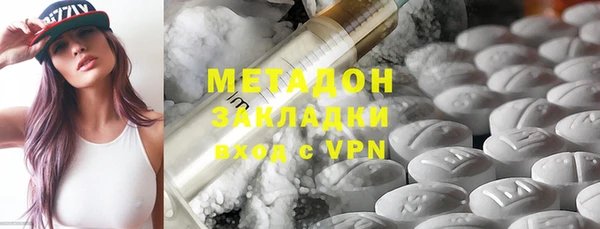 меф Магас