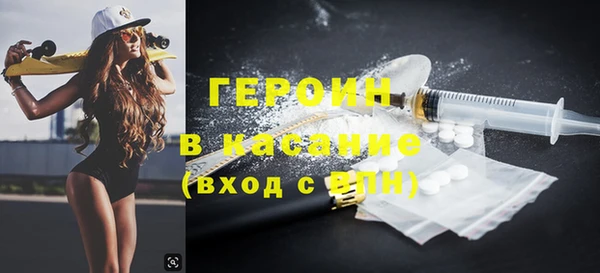apvp Магадан