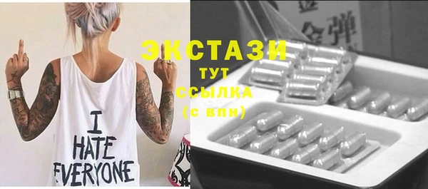 меф Абинск