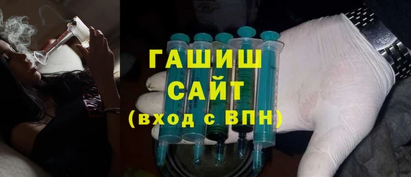 хмурый Абдулино