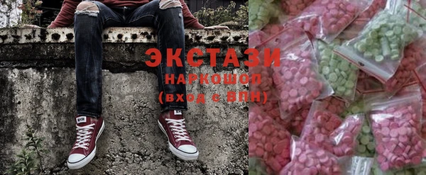 хмурый Абдулино