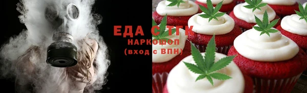 хмурый Абдулино