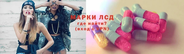 меф Абинск