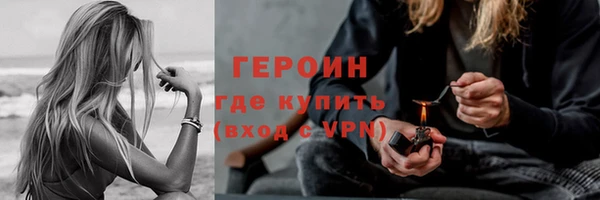 apvp Магадан