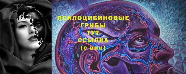 меф Абинск