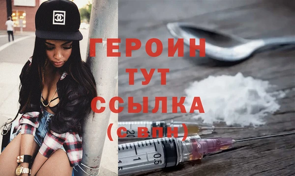 хмурый Абдулино