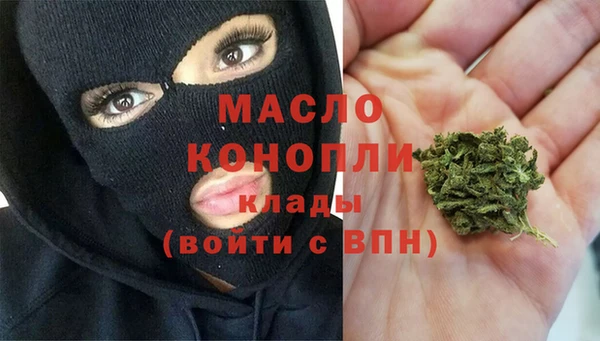 apvp Магадан