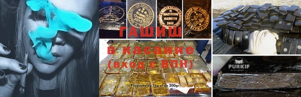 хмурый Абдулино