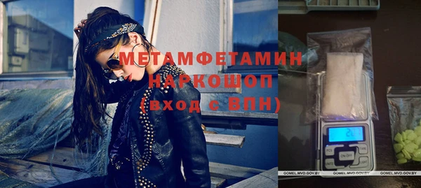 кокаин колумбия Алапаевск