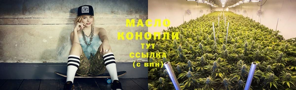 скорость mdpv Аксай