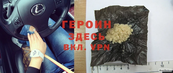 хмурый Абдулино