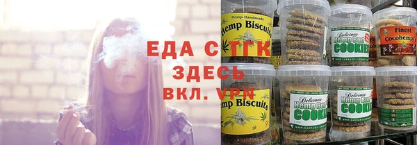меф Магас