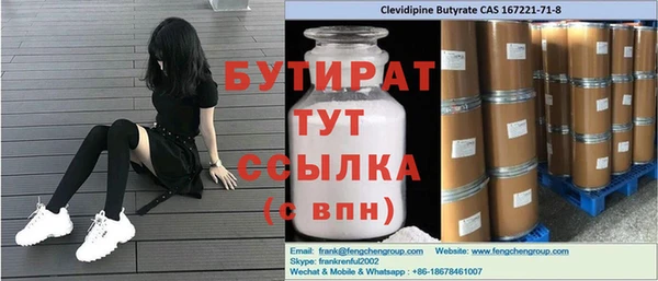 хмурый Абдулино
