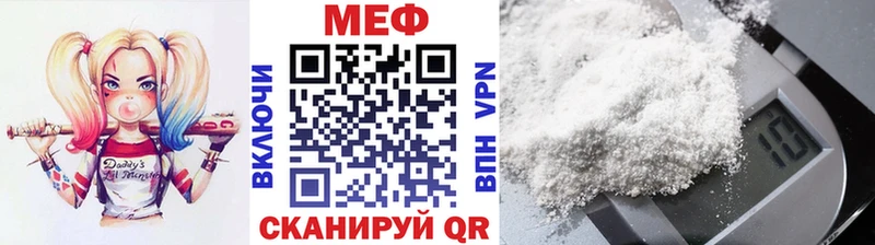 OMG ТОР  Старый Крым  МЕФ VHQ 